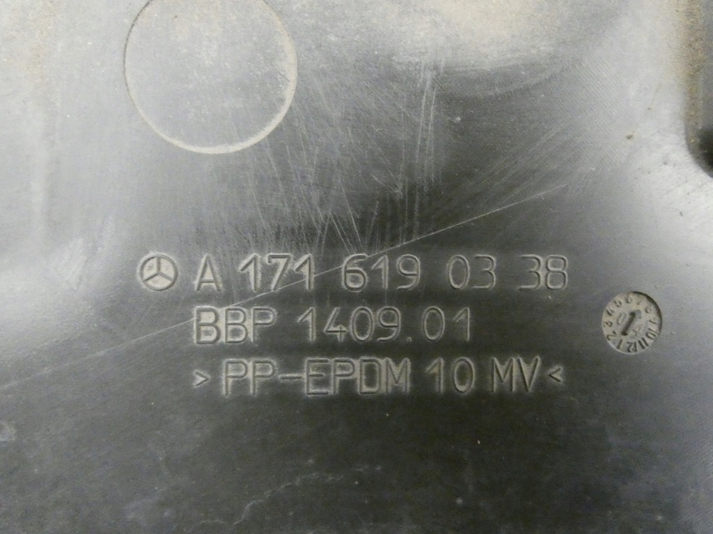 фото №2, Mercedes slk w171 r171 защита подвеска плита задняя