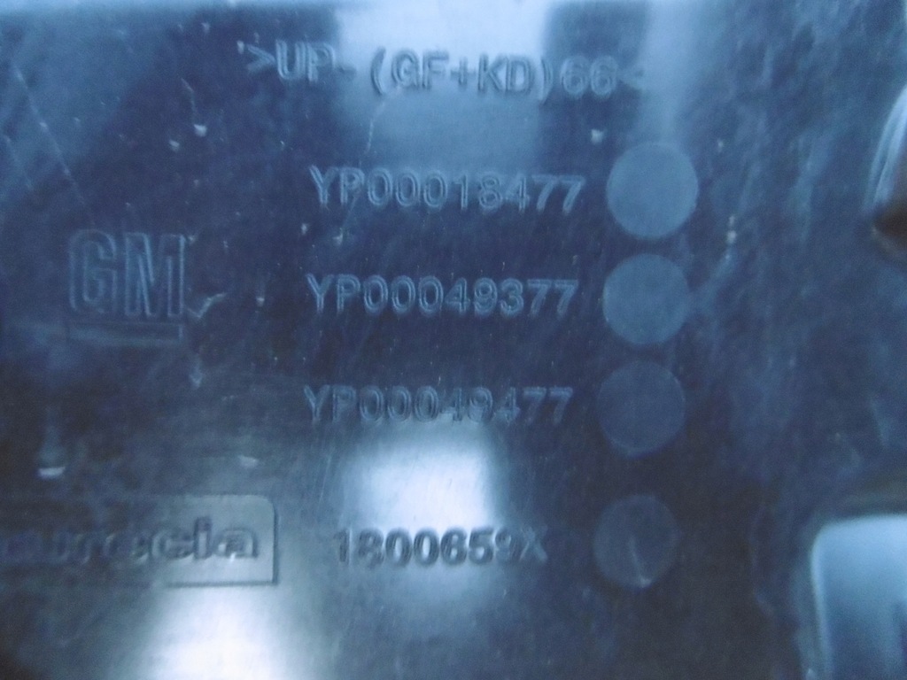 фото №6, Opel grandland x крышка багажника задняя