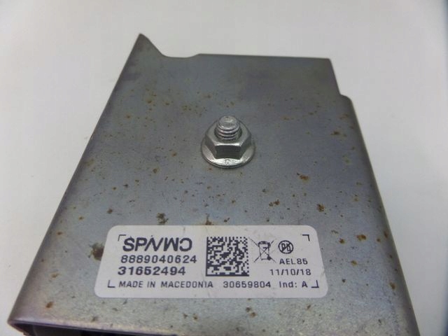 фото №5, Volvo xc40 сирена сигнализация 31652494