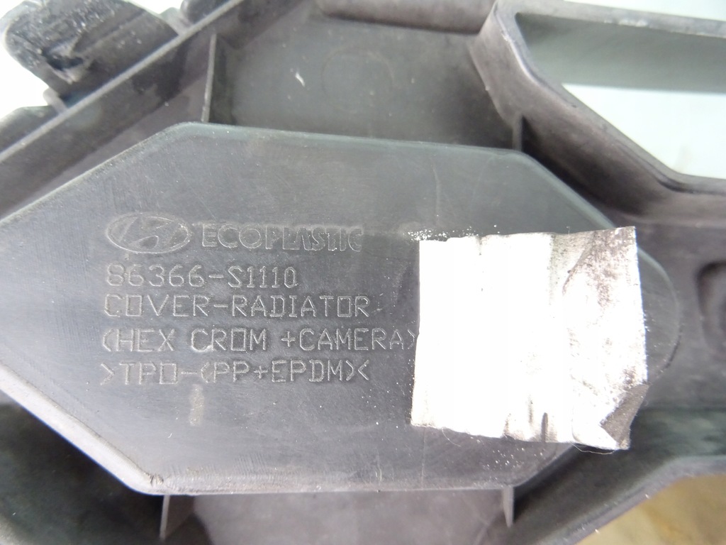 фото №11, Решітка радіатора решітка радіатора перед hyundai santa fe iv 86366-s1110