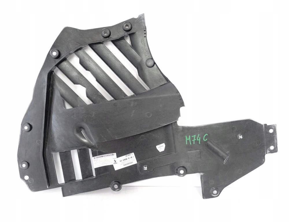 фото №1, Ferrari 488 pista spider плита защита пол подвеска правая перед