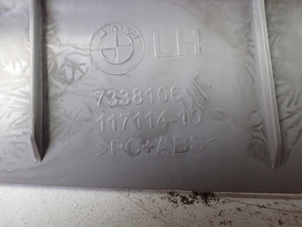 фото №14, Корпус накладка стойка левая bmw f26 x4 7338106