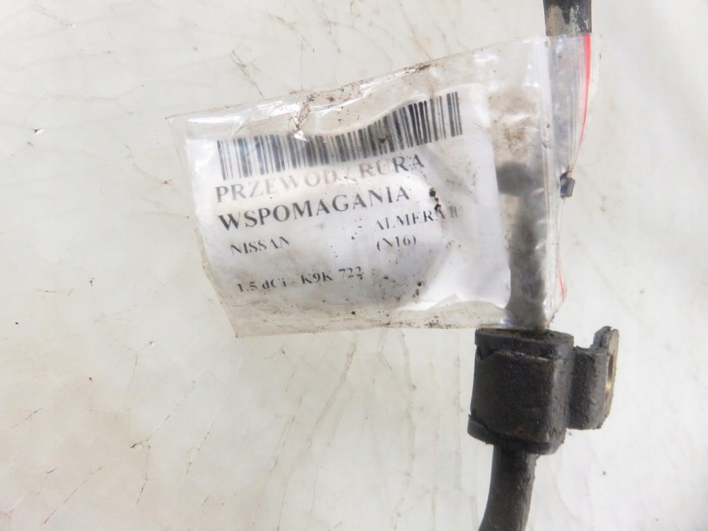 фото №8, Шланг усилителя nissan almera n16 1.5 dci