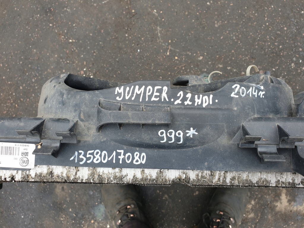 фото №9, Комплект радіатор citroen jumper 2014 rok 2.2 hdi 1358017080
