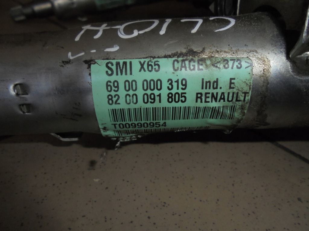 фото №3, Підсилювач електричний clio ii 8200091805