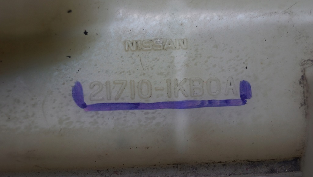 фото №7, Бачок расширительный nissan juke f15 21710-1kb0a