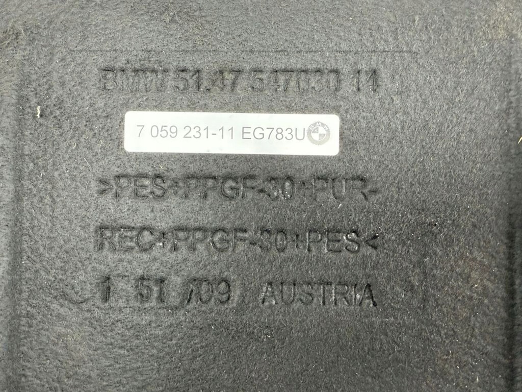 фото №6, Bmw 1 e81 e87 2010 с задний обшивка багажника