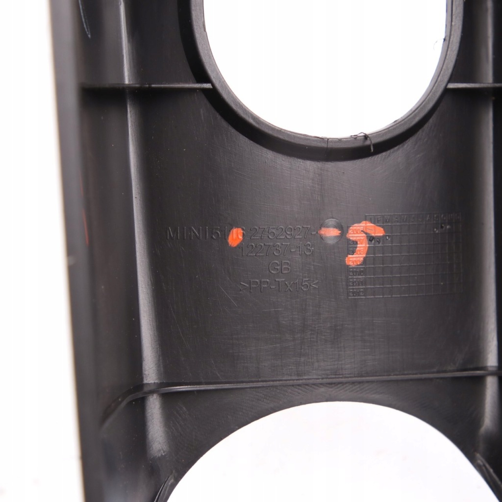 Mini r55 r56 панель панель  середня чорний 2752927 Ціна