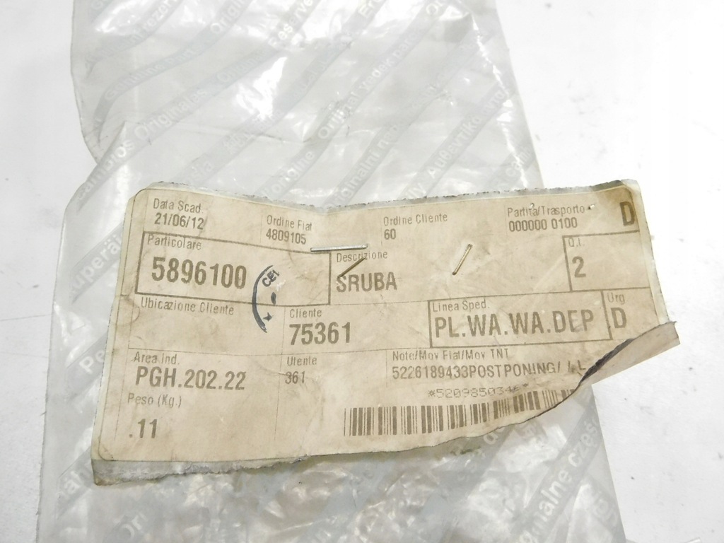 фото №6, Болт натягувача fiat marea оригінальний номер 5896100