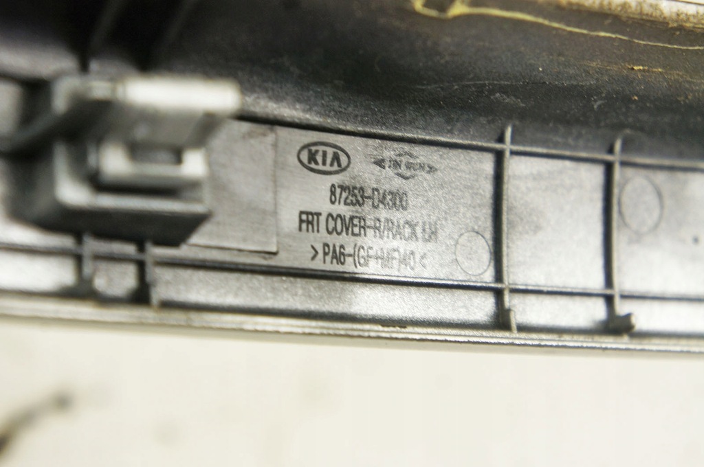 фото №12, Re276+ kia optima iv jf ^ накладки захист заглушки рейлінгів комплект