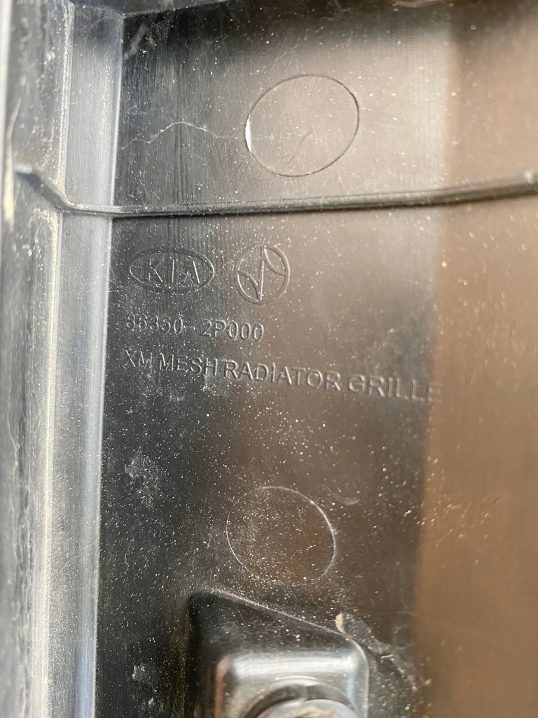 фото №9, Kia sorento ii 2 09-12 решітка радіатора решітка радіатора решітка