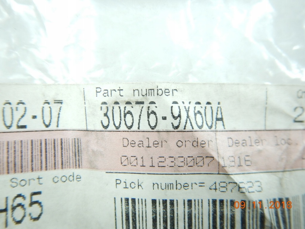 фото №3, Прокладка передньої ступиця колеса nissan atleon