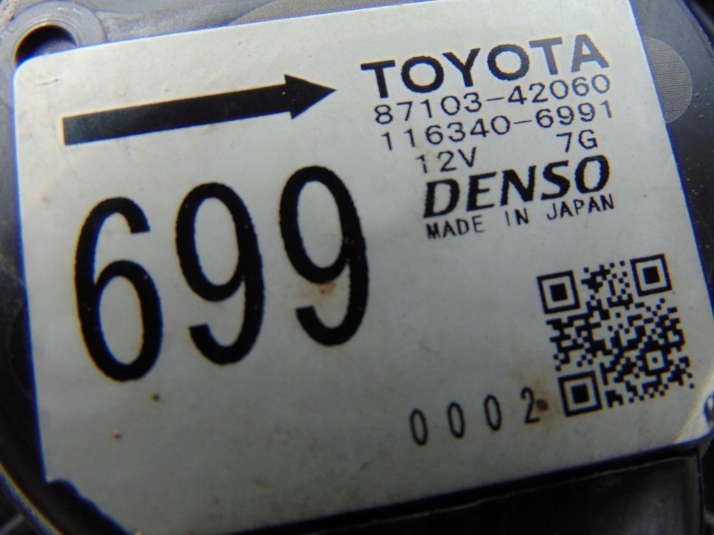 фото №7, Повітродувка обігрівача кондиціонер toyota rav4 ii europa