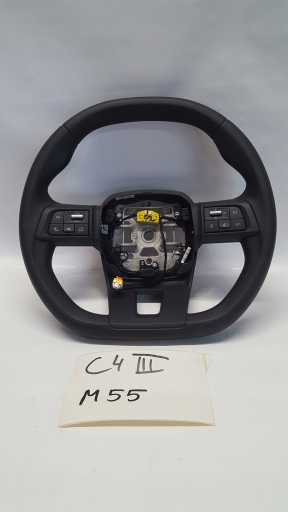 фото №1, Citroen c4 iii повітропровід 98406899zd idealna