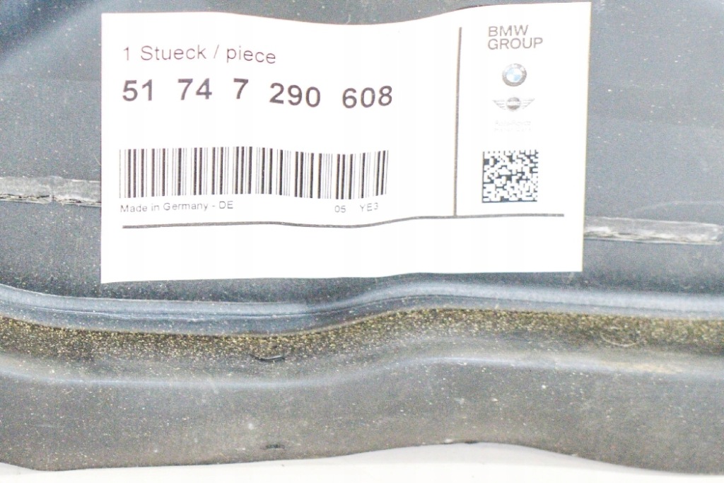 Bmw 2 f23 радиатор правая канал воздуха 51747290608 7290608 оригинальный с Разборки