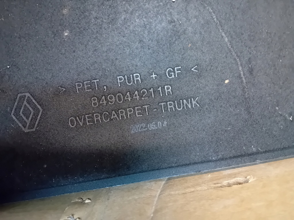 фото №4, Пол обшивка багажника renault arkana 849044211r