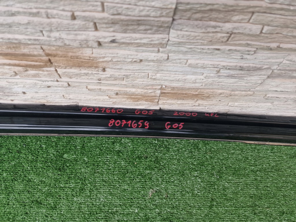 фото №1, Рейлінги дахові x5 g05 8071659 8071660