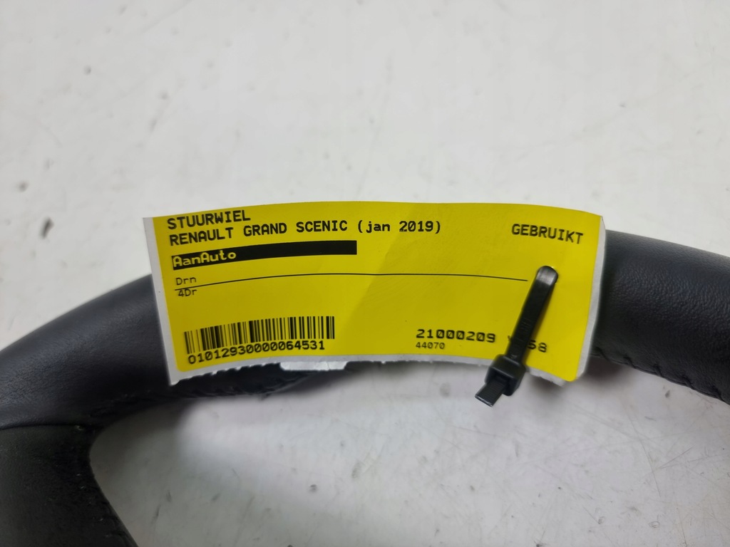 фото №9, Воздуховод мультифункция renault grand scenic iv