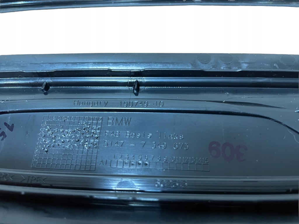 фото №5, Накладки порог перед задняя bmw x1 f48 lci x2 f39 m-p