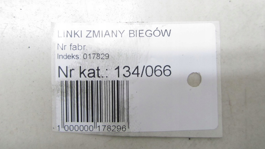 фото №6, Honda cr-v iv 1.6 троси перемикання передач 12-16