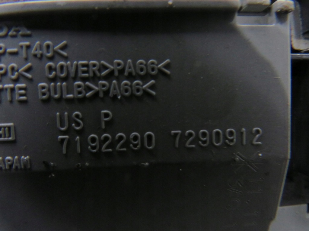 фото №4, Лампа освещение кабины civic ix