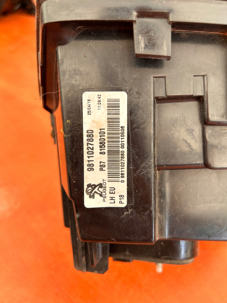 Peugeot 5008 ii 17- лампа левая задний  задняя w крышка трещина Недорого