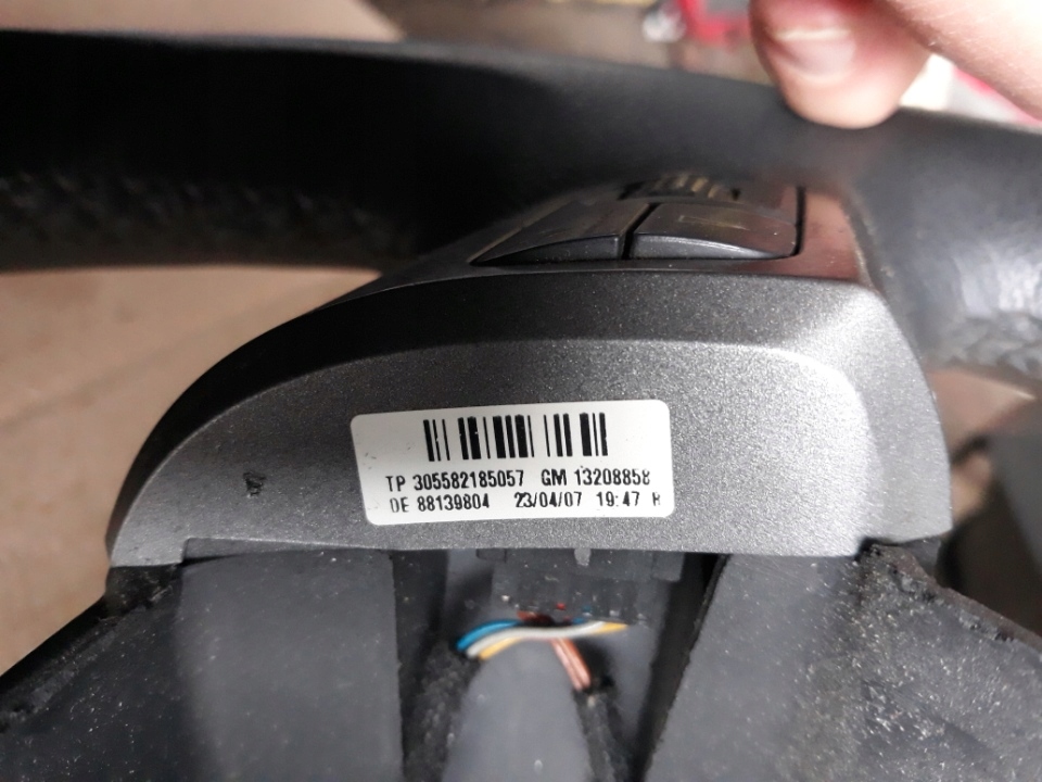 Повітропровід шкіра мультифункція gm opel vectra c fl signum 13208853 13203886 Оригінал