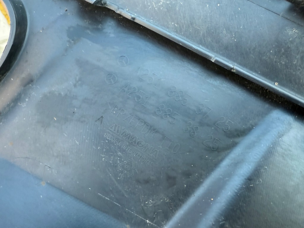 Накладка бампера задний  a2518853725 mercedes r klasa amg Недорого