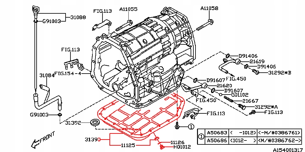 фото №10, Піддон оливи коробки передач 5at 09-14 legacy outback tribeca 3.6 h6