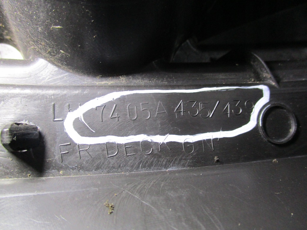 фото №8, Жабо mitsubishi asx 7405a435 7405a436