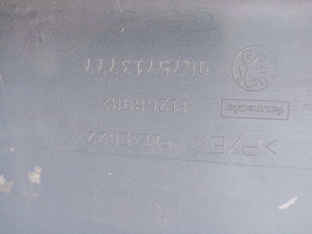 фото №5, Peugeot 508 rxh левая молдинг бампера перед