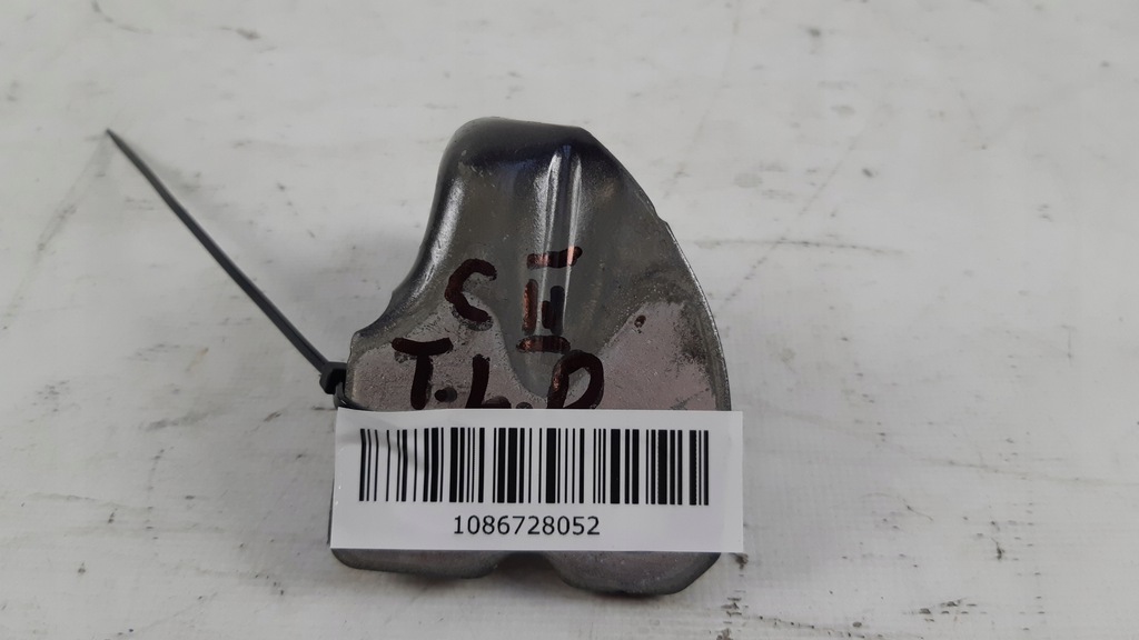 фото №4, Jeep compass ii 17- петля двері лівий задня dół