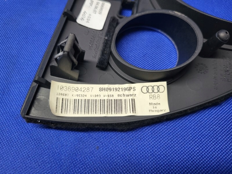 фото №5, Рамка спидометра audi a4 b7