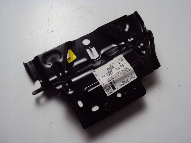 фото №1, Кронштейн радара перед peugeot 508 ii 18-