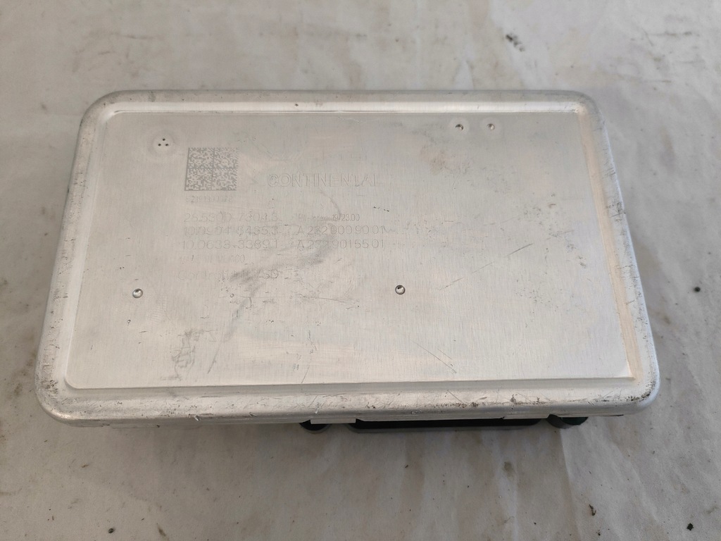 фото №1, Блок управления компрессор airmatic mercedes sl r232