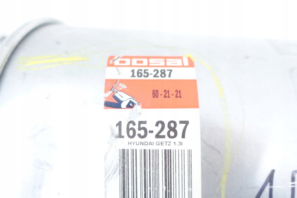 фото №11, Гаситель конечный hyundai getz 1.1 1.3 1.4 165-287