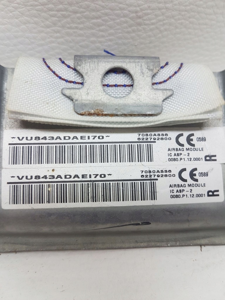 фото №4, Mitsubishi space star ii 12- шторка безопасности правая 5 дверь