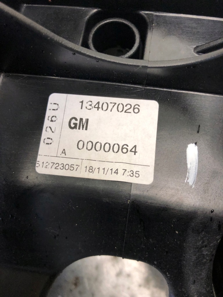 фото №8, Педаль зчеплення газу гальма opel zafira c 13407026 13253781