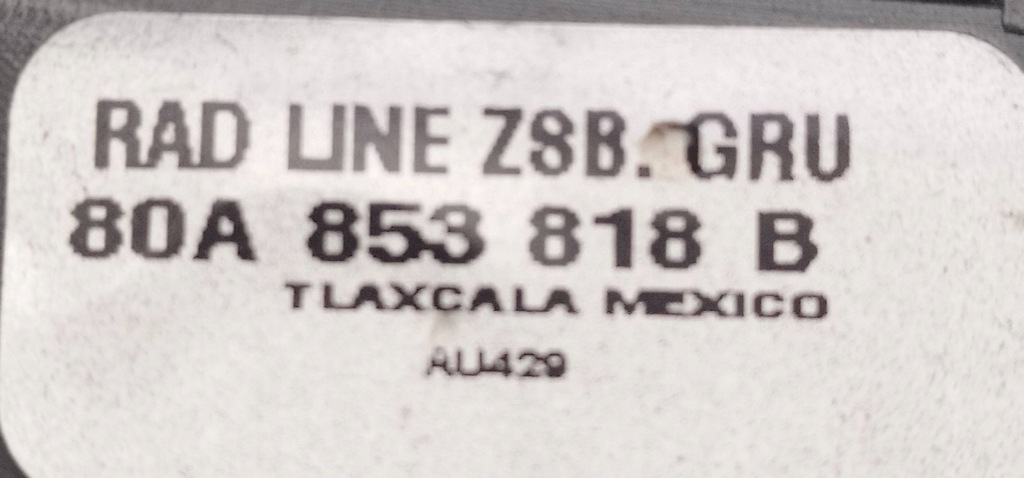 фото №5, Молдинг накладка крила правий задня audi q5 ii 80a853818b
