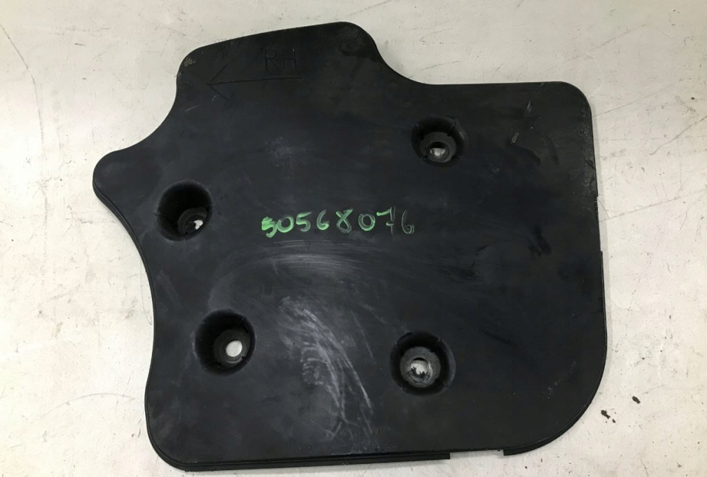 Купить Alfa romeo stelvio защита подвеска правая 50568076