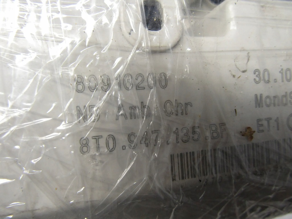 фото №8, Audi a4 b8 lift лампа стельовий перед 8t0947135bf