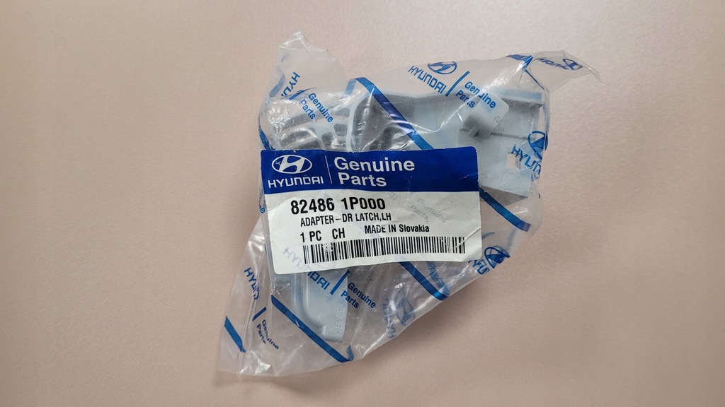 фото №1, Соединитель замка дверь hyundai ix20 824861p000