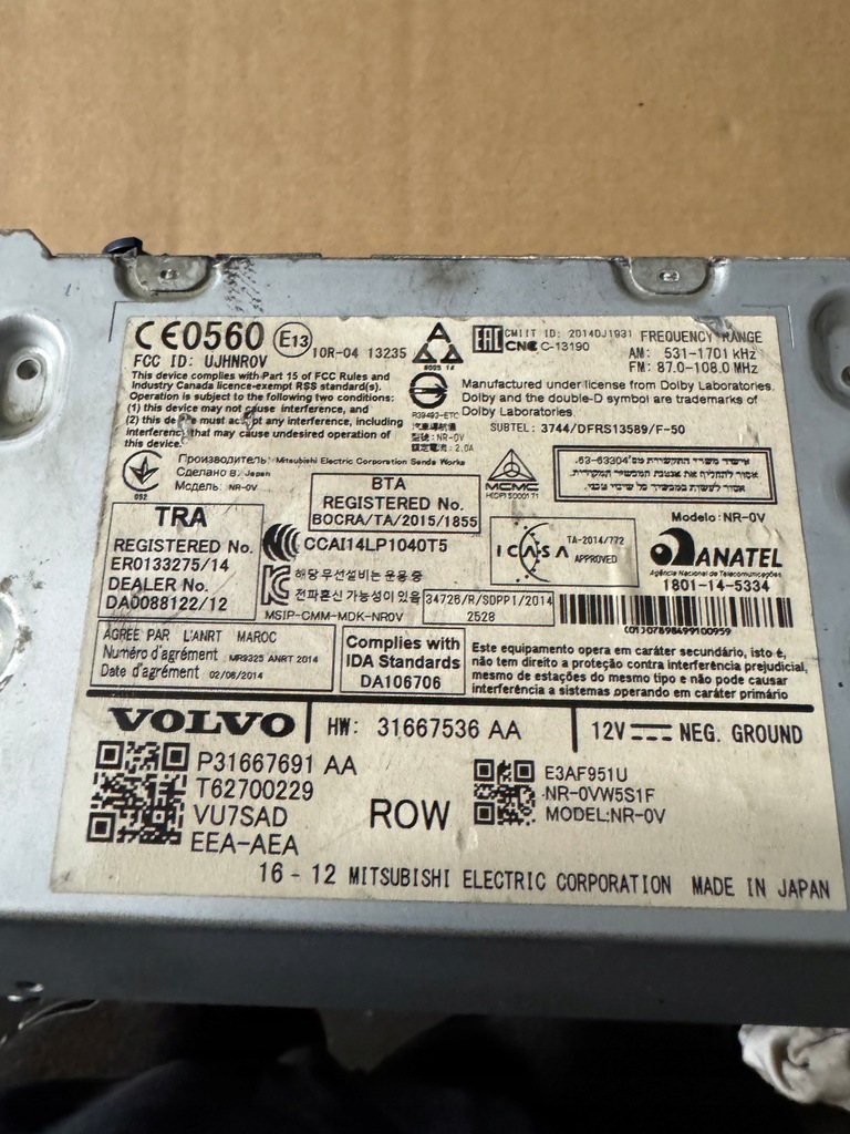 фото №3, Volvo v90 радио 31667536aa