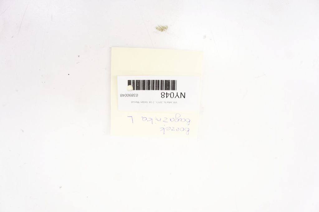 фото №6, Ny048 vw jetta vi 5c обшивка багажника левый задняя