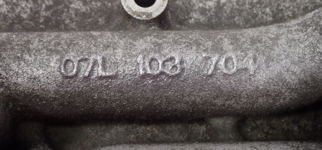 фото №8, Крышка двигателя audi rs6 c6 5.0 buh 08' 07l103704