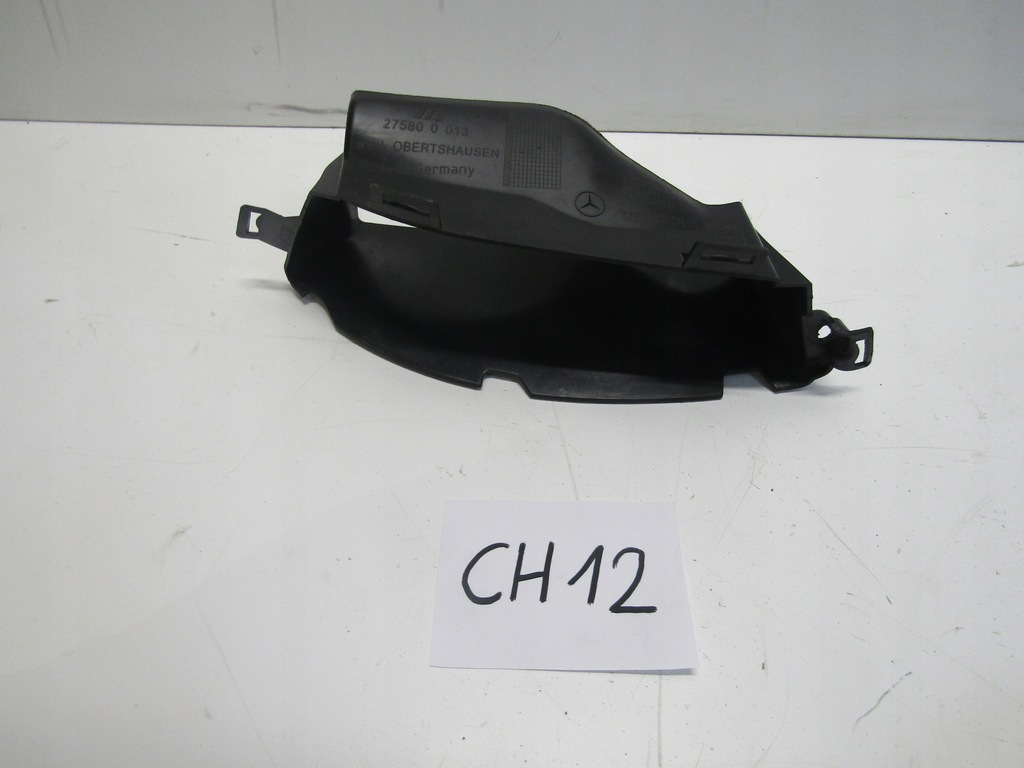 фото №3, Воздуховод канал воздуха mercedes sl r231 w231