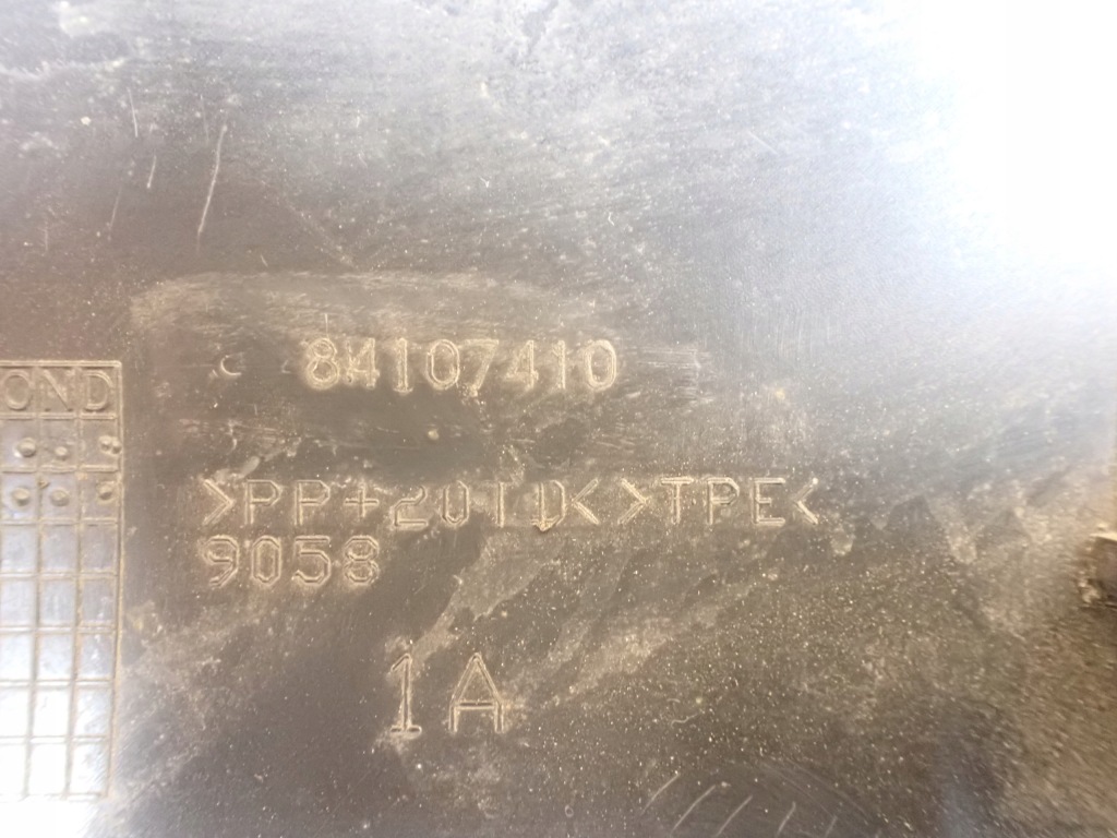 Захист жабо opel insignia b 1.6 2017 європа hb 84107410 в Україні