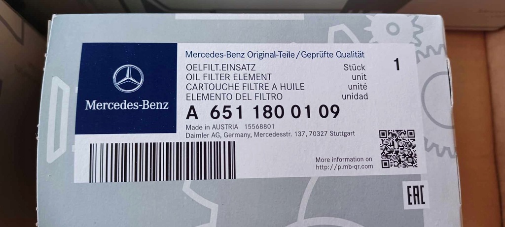 фото №8, Набір фільтрів mercedes vito mixto 639 a0001806509