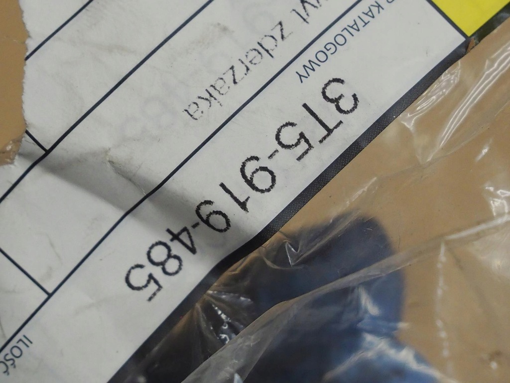 фото №11, Кронштейн датчика паркування задня skoda superb ii оригінальний номер