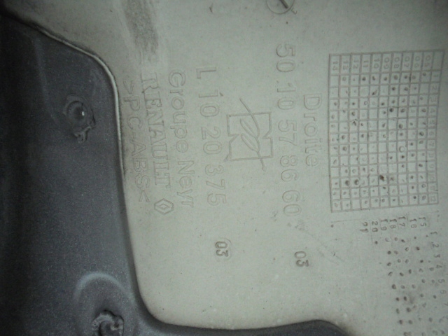 фото №7, Вітровик кутик облицювання renault kerax midlum